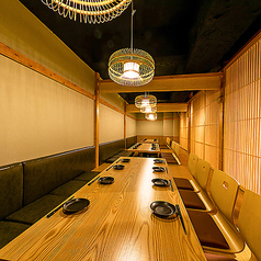 とんとん拍子 町田店特集写真1