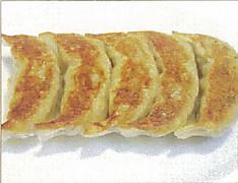 自家製焼き餃子