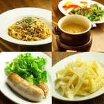 Bistro Amber ビストロ アンバー