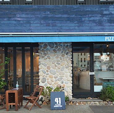 Pizzeria Quarantuno ピッツェリア クアラントゥーノの雰囲気1