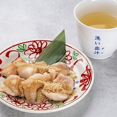 とろほるもん