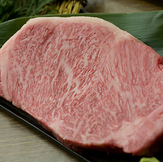 炭焼肉 石田屋 本店のおすすめ料理2