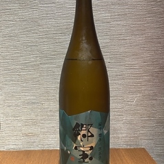 郷宝　純米壱火吟風扁65%