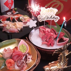 居酒屋 咲八 さきやの特集写真