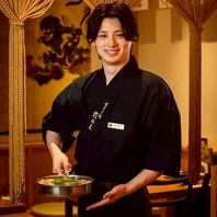 お客様のご来店心よりお待ちしております。