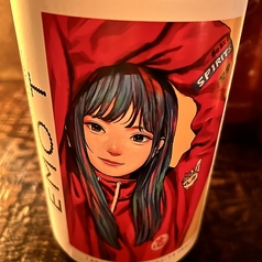 EMO T(エモティ)