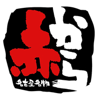 ■様々なお席をご用意■