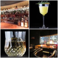 GINZA BAR RAGE