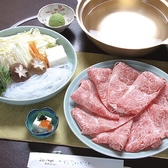 茶寮 もち月のおすすめ料理2