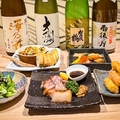 居酒屋 壱笑のおすすめ料理1