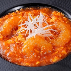 海老のチリソース煮込み