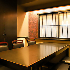 照菜 新橋店の特集写真