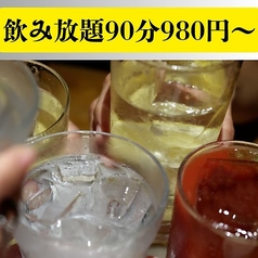 牡蠣大将のコース写真