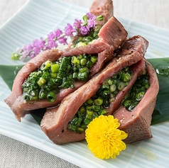 炙りネギ塩牛タン