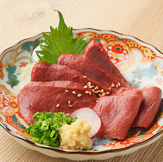 和牛ハツさし