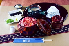 黒毛和牛ローストビーフひつまぶし御膳