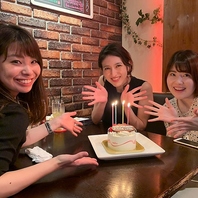 サプライズも当店にお任せ！