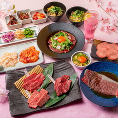 精肉卸直営 肉匠 牛次郎 本町店のコース写真