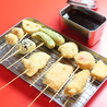 串カツテンゴクのおすすめポイント2