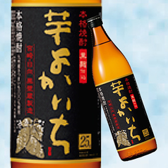 芋焼酎