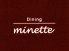 ダイニング ミネット Dining Minetteのロゴ