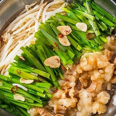 博多もつ鍋 野菜巻き串 まんまる 浜松駅前店特集写真1