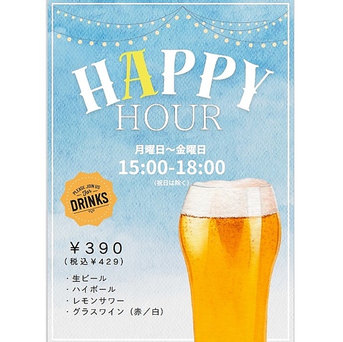 TAKCAFE2X TAKBAR ^No