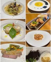 洋食レストラン ここしかのコース写真