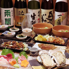 居酒屋 みちのく屋 酒店 金山のコース写真