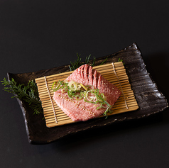 あみじゃんロース