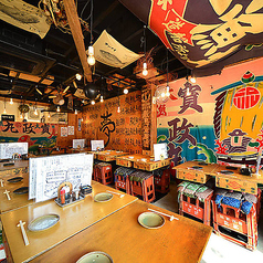 夢酒場 魚昇本店 知立特集写真1