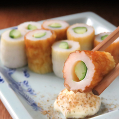 ちくキュー
