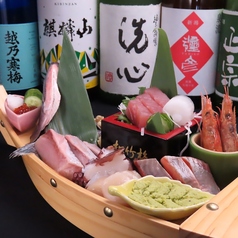 居酒屋 咲八 さきやの特集写真