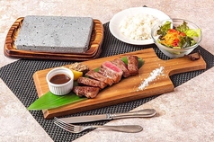 ブラウアターフェル アトレ竹芝店のおすすめランチ1