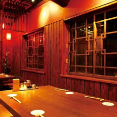 じゅげむの特集写真