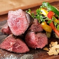料理メニュー写真&nbsp;和牛肩ロース