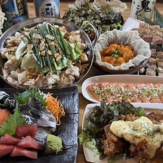 釧路港町酒場 まるしまのコース写真