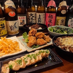 酒場 一坐のコース写真