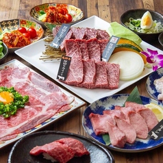 飛騨牛焼肉 牛ざんまい 金山店のおすすめ料理2