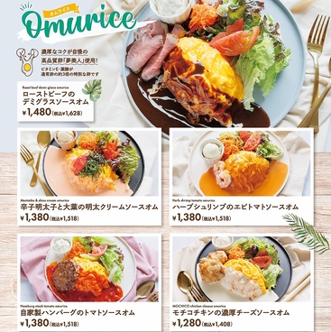 LUANA Hawaiian Cafeのおすすめ料理1