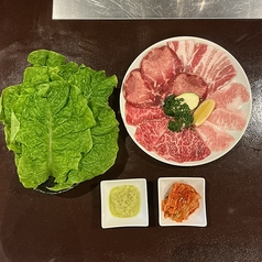 塩焼きセット