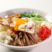 甘太郎食堂 逗子店のおすすめ料理2