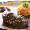 Mexican Restaurant LA JOLLA ラ ホイヤのおすすめポイント3
