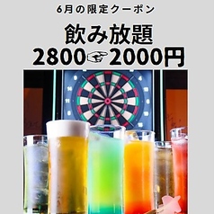 DARTS&AMUSEMENT BAR ICEBOX アイスボックスのおすすめ料理1