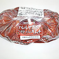 大根キムチ(カクテキ)〈500g袋詰〉