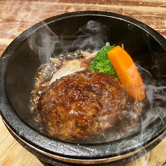 石焼！和牛ばくだん