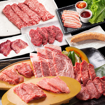 焼肉食べ放題 ZAO ザオ 駅南店のおすすめ料理1