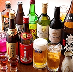 鴻運食房 石川台店のコース写真