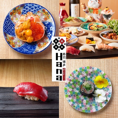 厳選された食材を使用！寿司や牡蠣をつまんで呑める寿司居酒屋！