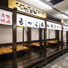 4-6名様用掘り炬燵【高槻/高槻市/焼肉/高槻駅/高槻駅/食べ飲み放題/高槻市駅/高槻市駅居酒屋/高槻 焼肉/食べ放題/牛角/あたぼうや/女子会/送別会/歓迎会】